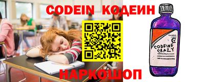 МДМА Славгород