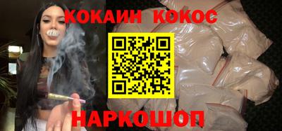 МДМА Славгород