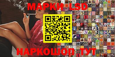 МДМА Славгород