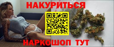 МДМА Славгород