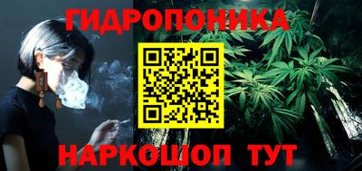 МДМА Славгород