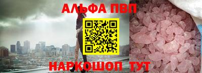 МДМА Славгород