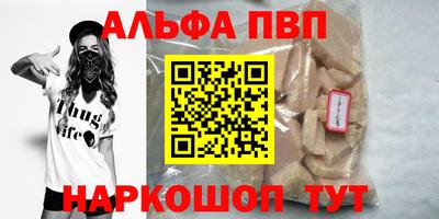 МДМА Славгород