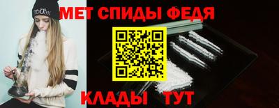 дурь Сланцы