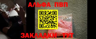 МДМА Славгород