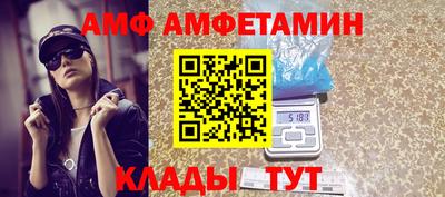 МДМА Славгород
