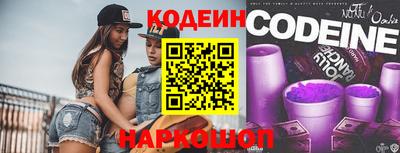 МДМА Славгород